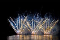 Feuerwerk am See (Symbolbild). • © pixabay.com