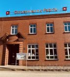 In Stroetmanns Fabrik hat der Verkehrsverein Emsdetten seinen Sitz. • © Münsterland e.V.