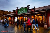 Früher Burger, heute Wraps und Nachos: La Cantina Tacana im Phantasialand. • © ummeteck.de - Silke Schön