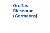 Großes Riesenrad (Gormanns) Großes Riesenrad (Gormanns)